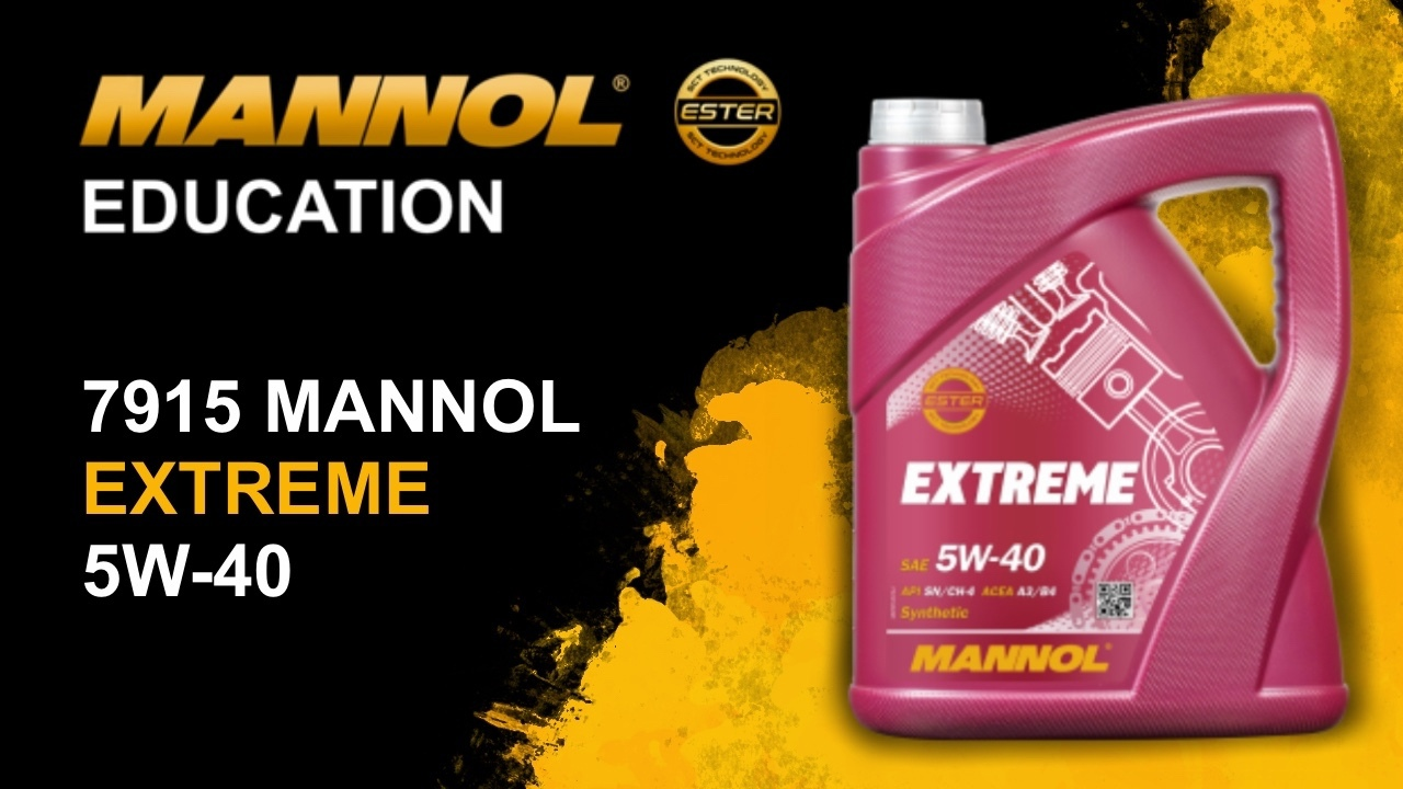 MANNOL 7915 Extreme 5W-40 смотреть онлайн