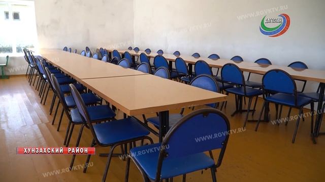 Премьер Дагестана посетил Хунзахский район смотреть онлайн