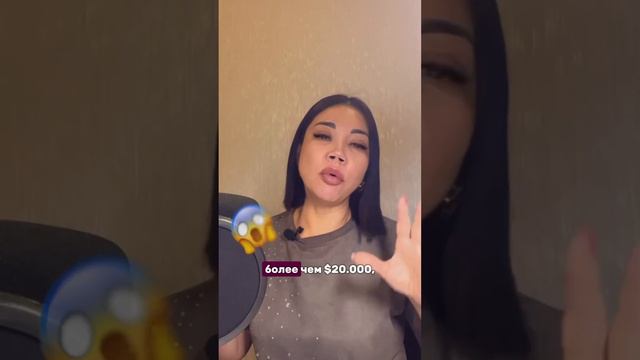 Как секрет и страх признаться влияет на внутреннее состояние #страх #отношениявбраке #отношения смотреть онлайн