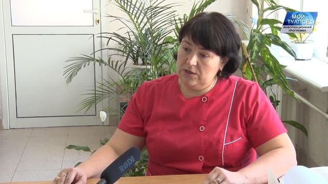 В ТЦРБ №1 выделено время для диспансеризации населения смотреть онлайн