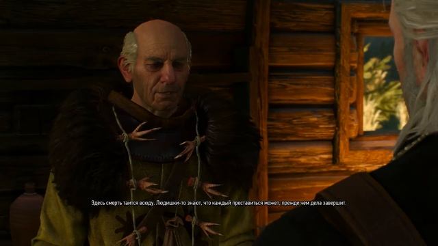 The Witcher 3: Wild Hunt (Ep. 34) К чему приводит алкоголь смотреть онлайн