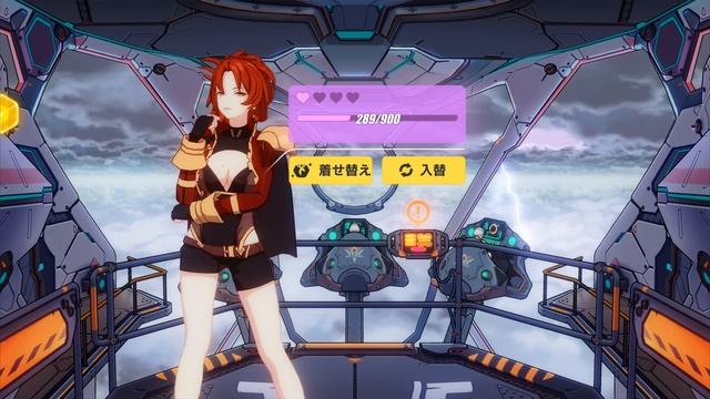 Honkai Impact 3rd - What happened when you poke the "secret" location? [4K60] смотреть онлайн