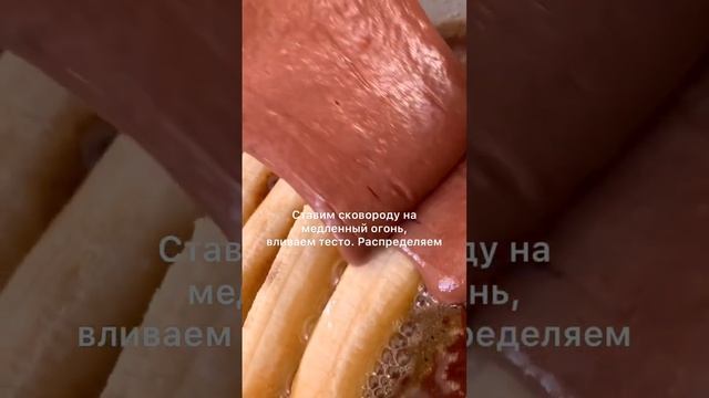 Пироги с черешней и кокосовым кремом