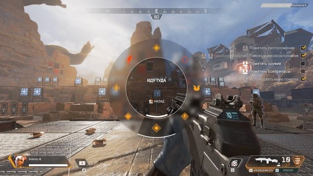 Apex-Обучение смотреть онлайн