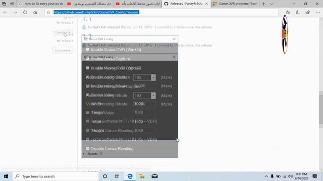 How to fix sorry your pc doesn't meet the hardware requirements for capture windows 10 смотреть онлайн