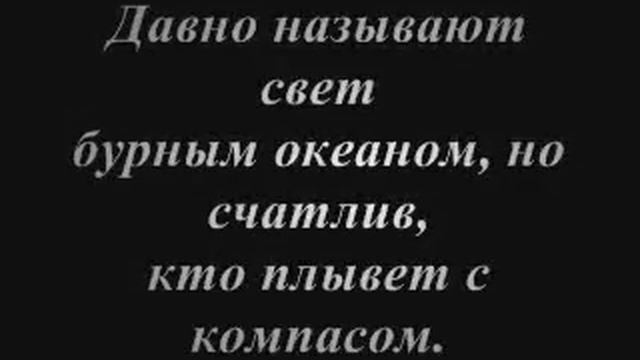 17 полезных советов на жызненом пути... смотреть онлайн