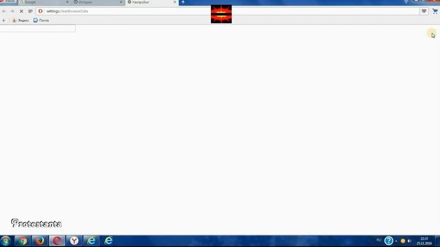 Как очистить кэш браузера Yandex, Google Chrome, Opera, Mozilla, Internet explorer. смотреть онлайн
