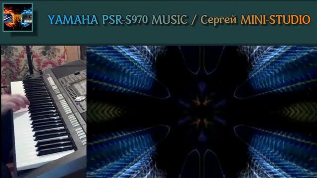 Club House music Instrumental Piano+Drums melody Красивая клубная музыка synthesizer Yamaha смотреть онлайн