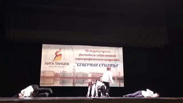 "Вирус" jewels dance смотреть онлайн