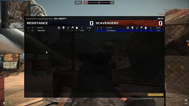 Ravaged Zombie Apocalypse {СМОТР} смотреть онлайн
