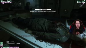 Чужой #2 ► Alien: Isolation