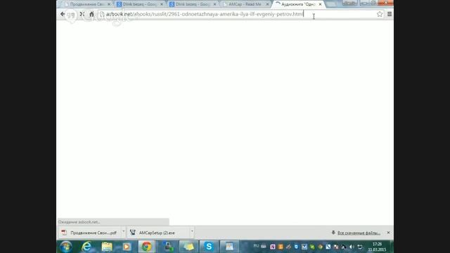 Cлушать аудиокниги онлайн? Компьютерные курсы в Ашдоде 0542128323 смотреть онлайн