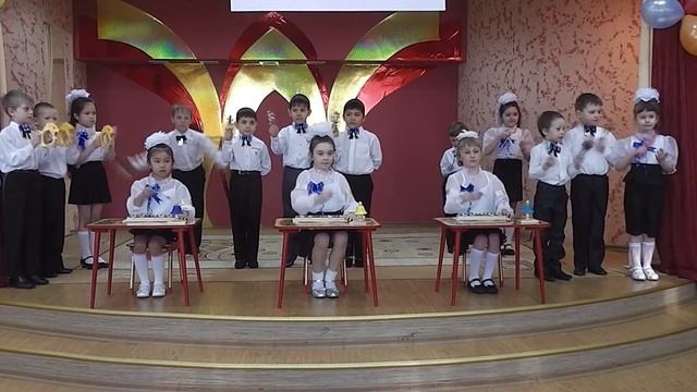 Детский шумовой оркестр смотреть онлайн