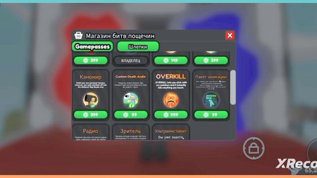 SLEEP BATAL ВЫШЛА НОВАЯ ПЕРЧЯТКА ДУХОВКА??? смотреть онлайн