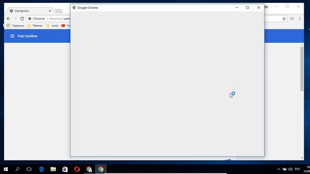 Как удалить пользователя в Google Chrome ! смотреть онлайн