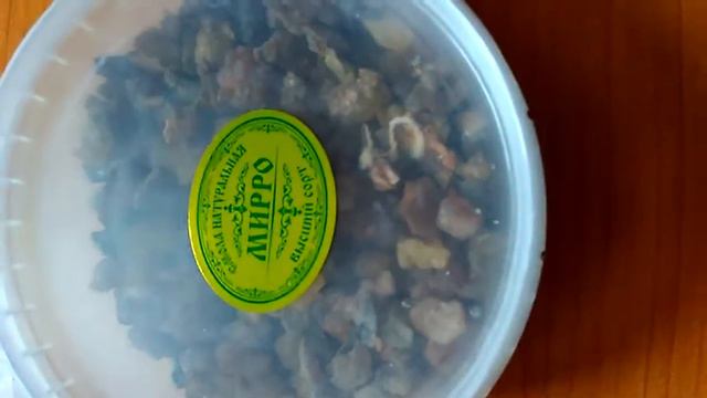 Смола Мирро смотреть онлайн