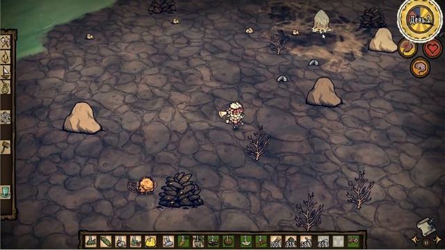 шум моря-Don't Starve Shipwrecked смотреть онлайн