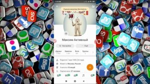 Как восстановить удалённый профиль в Одноклассниках с телефона?