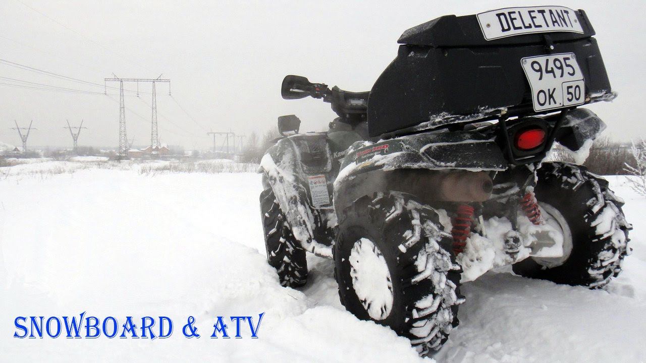 Weekend, Snowboard & ATV смотреть онлайн