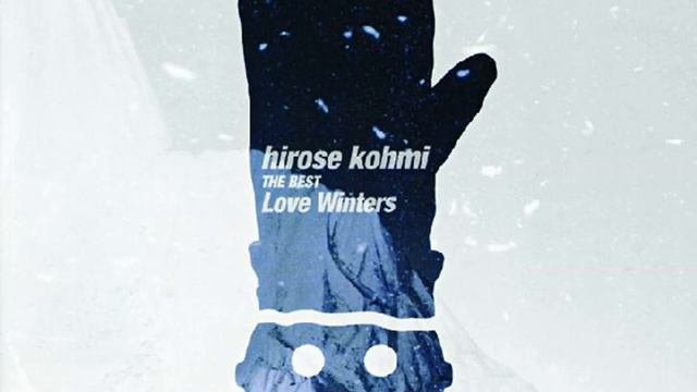 Groovy! смотреть онлайн