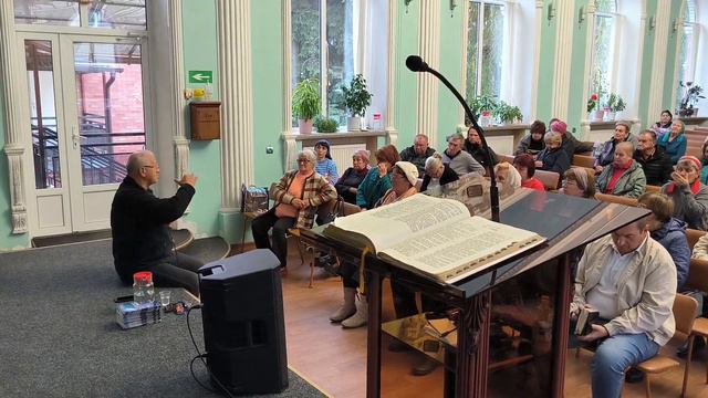 22 октября 2023 г. смотреть онлайн