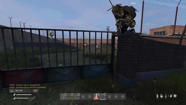 DayZ Сервер Атмосфера ПВЕ (PVE)-6 Тюрьма(Алькатрас) Что нас ждёт? смотреть онлайн