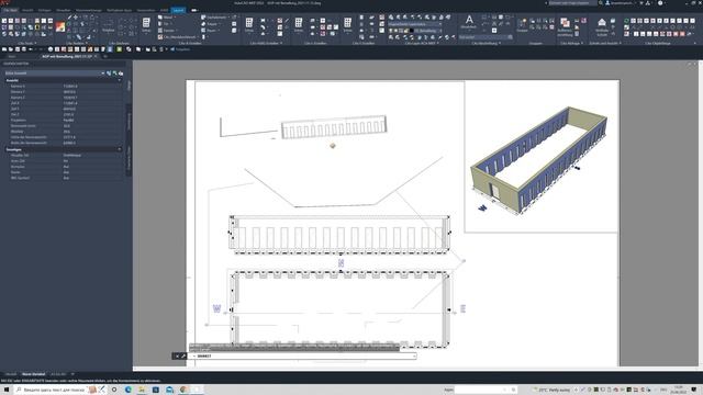 Autocad MEP - beliebige Form Ansichtsfenster im Layout смотреть онлайн