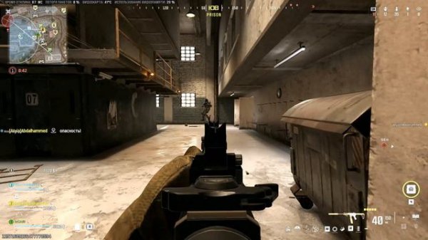 Warzone|Варзон