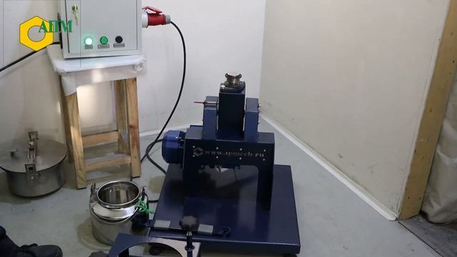 ЛМЧ-АПМ Лабораторная моторная часть вся фурнитура смотреть онлайн