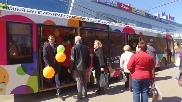 Все дороги ведут в курский МегаГРИНН! смотреть онлайн