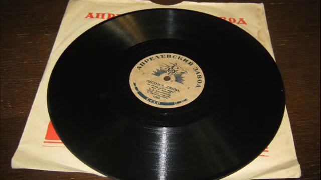 Владимир Бунчиков - Песенка Джима (Vladimir Bunchikov - Jim's Song) смотреть онлайн