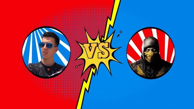 Andy Studio предизвикани от Жокера в MAGIC GAMER смотреть онлайн