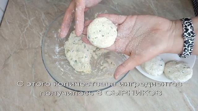 Веганские Кулинарные Рецепты со Вкусом