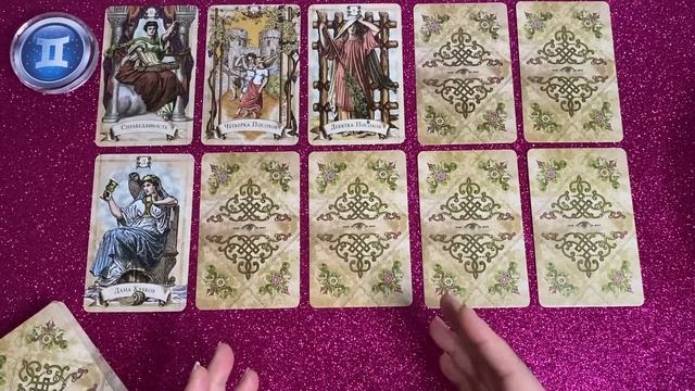 БЛИЗНЕЦЫ ❄️❄️❄️ НЕДЕЛЯ С 6 - 12 ФЕВРАЛЯ 2023 года Таро Прогноз ГОРОСКОП Angel Tarot смотреть онлайн