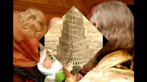 Троица .История праздника  (для детей)