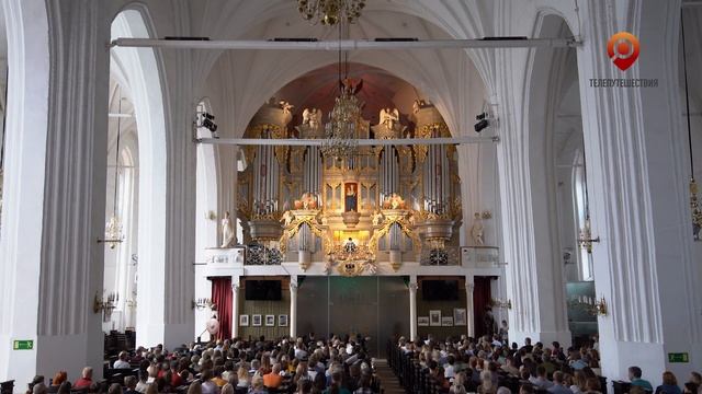 Кафедральный собор //  Калининград Слух // Шесть чувств