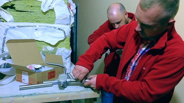 Система металлических труб 