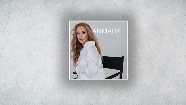 ANMARY - Tik tev tiek смотреть онлайн