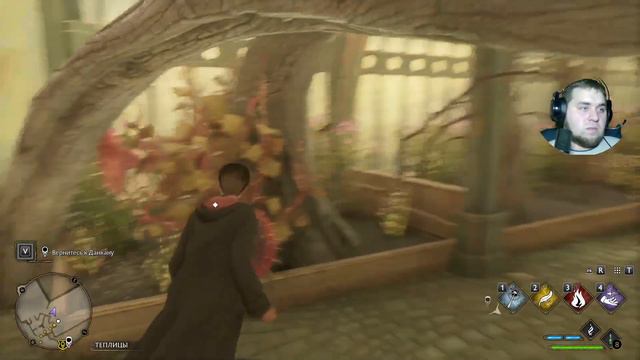 РУССКАЯ ОЗВУЧКА Hogwarts legacy 4 ᐅ Запретная секция смотреть онлайн