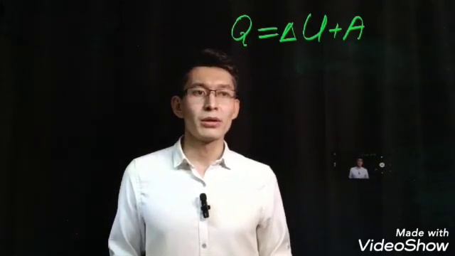 Реальное мнение учителя. смотреть онлайн