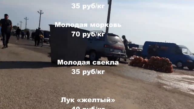 07.06.2023 Херсонская область Рынок работает смотреть онлайн