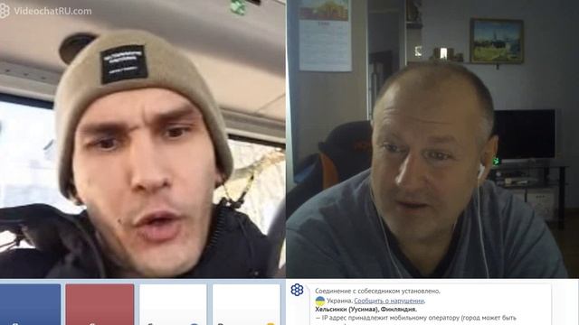 Украинец сбежавший в Финляндию (Помощь в развитии канала СБЕР 5469 4000 1421 6720) смотреть онлайн