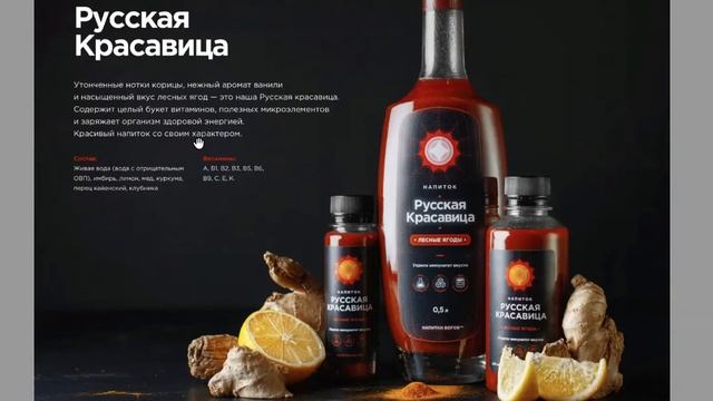 Рецепты счастья
