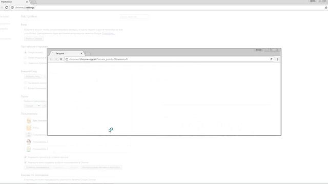 КАК СОЗДАТЬ НОВЫЙ ПРОФИЛЬ В ГУГЛ ХРОМ смотреть онлайн