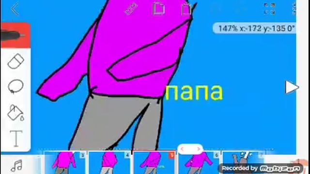 Танец лебедей смотреть онлайн