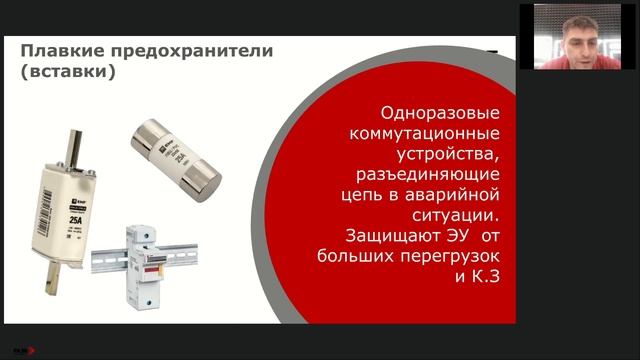 EKF – Новинки ассортимента смотреть онлайн