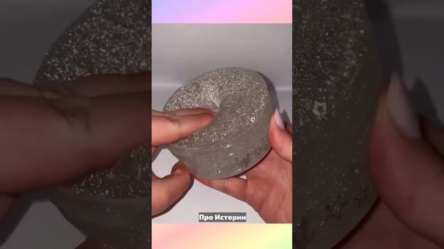 Жуткая История 