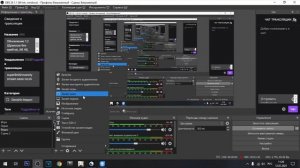 Как установить виртуальную камеру (стать оняме) в OBS для стрима? Решение (Facerig, live2d module)