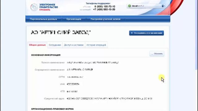 Секреты Таланта