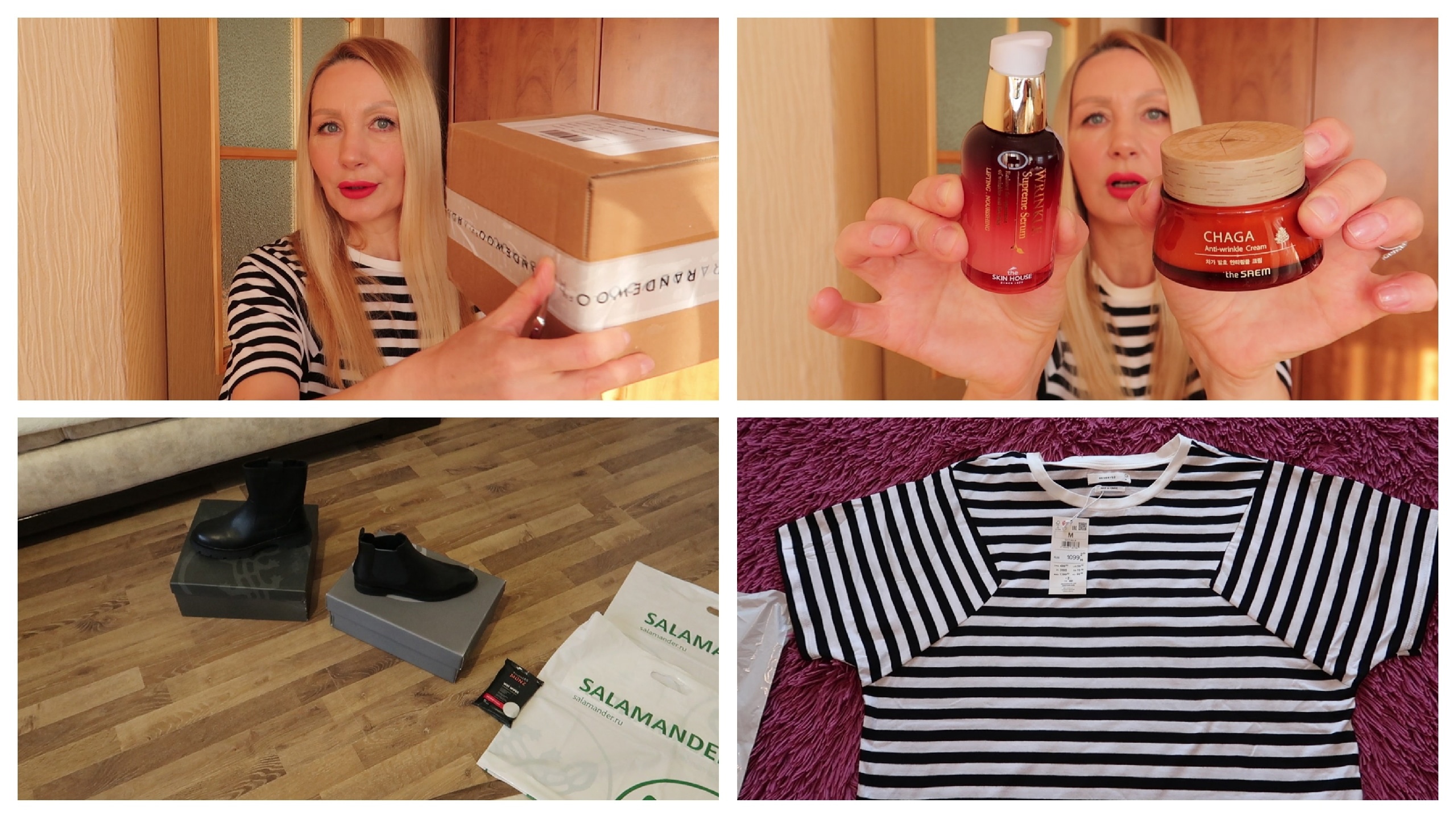 МУЖЧИНЫ Перекрыли Кислород?Что делать?/Randewoo.ru Супер Заказ?Обувь Купила/Лифтинг Лосьон/ВЛОГ смотреть онлайн